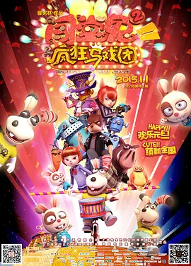 xxfree性黑人hd4k高清