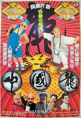 福利小视频在线播放